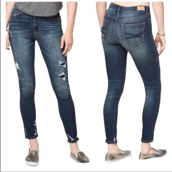 Aeropostale Distressed High Waisted Ankle  Jegging size‎ 2 - Picture 1 of 10